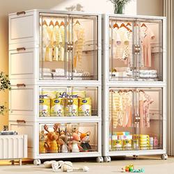Install Free Baby Wardrobe kids Clothes Plastic Storage Box Baby Wardrobe For Home Snack Toy Locker