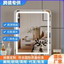 Desktop flip dresser mirror can hide customized size smart led lighted desktop ultra-thin makeup mirror
