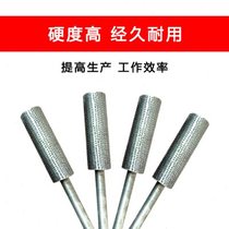 Rotary wood file electric grinding wood file handmade wood file electric wood file medium tooth fine tooth coarse tooth ILIBCcaW8O