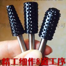 High-end boutique woodworking tools 3-piece set special-shaped rotary file coarse tooth grinding head carving file hardwood file 6mm