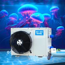 (New model list 1) Variable frequency fish tank refrigerator seafood chiller fish pond thermostat integrated aquaculture new product
