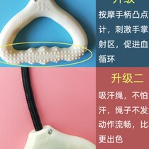 Wuji fitness ball player throws the ball square dance for middle-aged and elderly people Tai Chi elastic massage slap and back beater flow planet