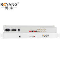 Boyan BY-P4E1 PDH optical transmitter and receiver 4-way E1 4-way 2M optical transceiver FC single mode