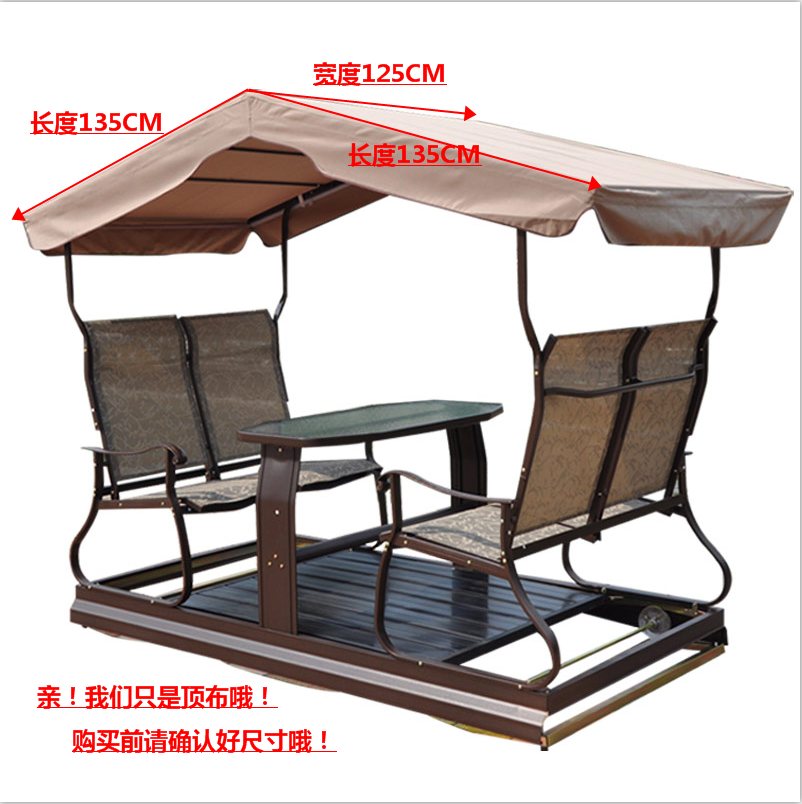 Outdoor swing cloth awning umbrella cloth double rocking chair cloth four-corner gazebo top cloth Panama swing waterproof top cloth