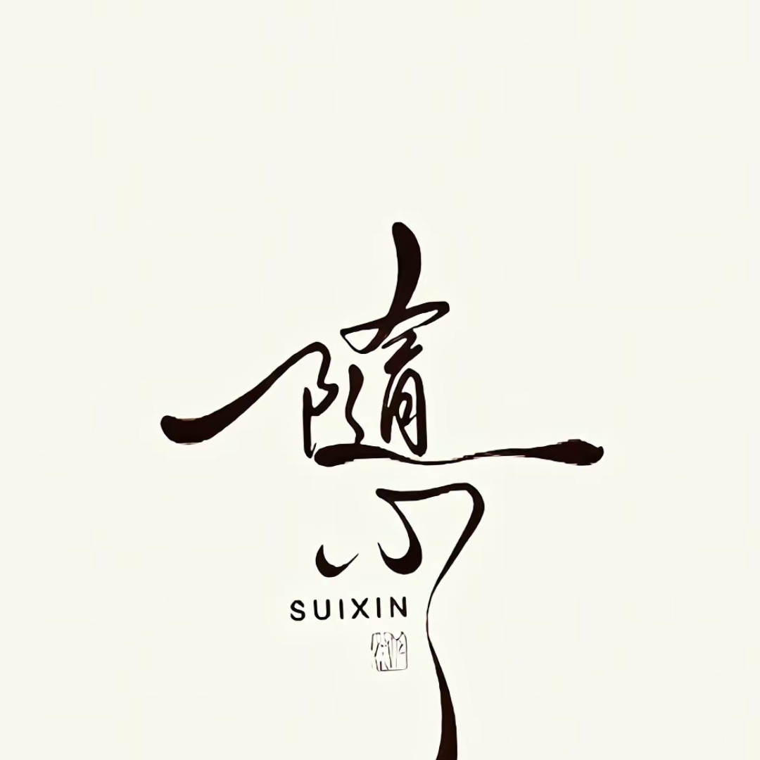 七安中老年休闲男装