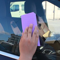 Car cleaning car sponge PVA absorbent square cotton household kitchen coffee table glass cleaning products
