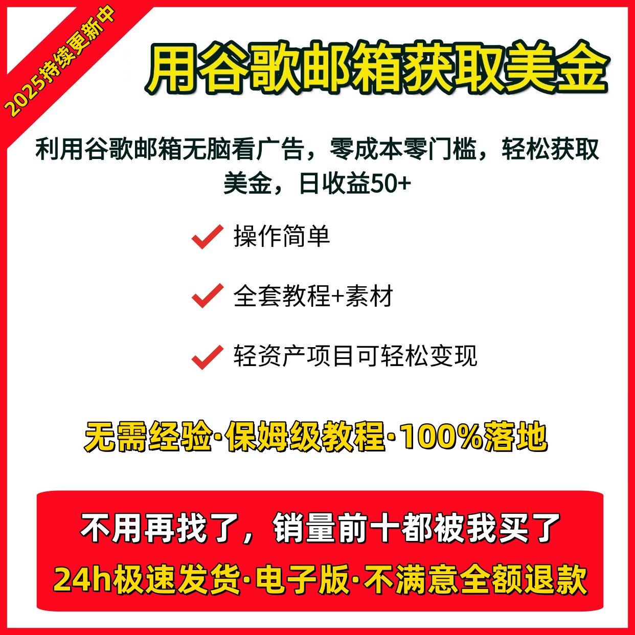 25年最新！开奶茶店必看这5大品牌，避坑指南+真实收益曝光-品牌推荐-淘宝百科网