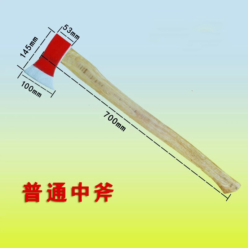 Fire axe tool fire axe fire axe fire axe fire prevention tool fire breaking tool axe sharp axe