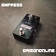 Компрессор MKII Compression BS
