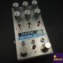 (Aochon Online) CHASE BLISS DARK WORLD reverberation single-block effect device co-name modulation