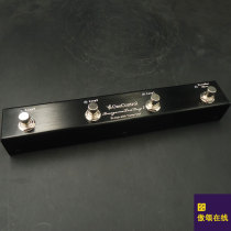 (Ao Song Online) ONE CONTROL XENAGAMA TAIL three-way direct line selection effects