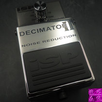 ISP DECIMATOR II noise reduction single block effects G STRING DECI-MATE