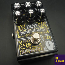 (Ao Song online out of print) DOD BONESHAKER distortion Fazi effects BLACK ARTS co-name