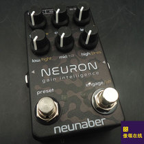 (PROUD ONLINE) NEUNABER NEURON FRONT EXTREME CASE SIMULATION SINGLE-BLOCK EFFECTER COMPRESSION EQUALISATION