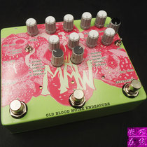 (Aochon Online) OBNE MAW multi-mode vocal single-block effect device front pole modulation delay reverb octave