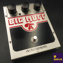 (AO SONG ONLINE MODIFICATION)ORISON MODS EHX BIG MUFF PI FAZ DISTORTION EFFECT EH