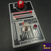 (PROUD ONLINE) DEATH BY AUDIO ABSOLUTE DESTRUCTION Fazeffector