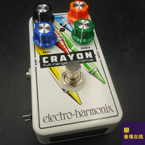 (PROUD ONLINE MODIFICATION) ORISON MODS. EHX CRAYON 76 TIM OVERLOAD EFFECTORS EH