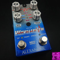 (PROUD ONLINE) ALEXANDER WAFELLENGTH MODULATION SINGLE BLOCK EFFECTUATOR FLUBBING CHORUS FILTERING