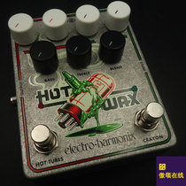 (PROUD ONLINE) EHX XO HOT WAX DUAL CHANNEL OVERLOAD EFFECTORS EH CRAYON HOTTUBES