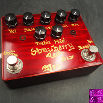 BJFE STRAWBERRY RED overload distortion monoblock effects