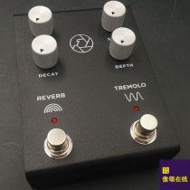 (Aochon Online) MILKMAN F-STOP tremolo reverberation single block effect American spring pulsation bias
