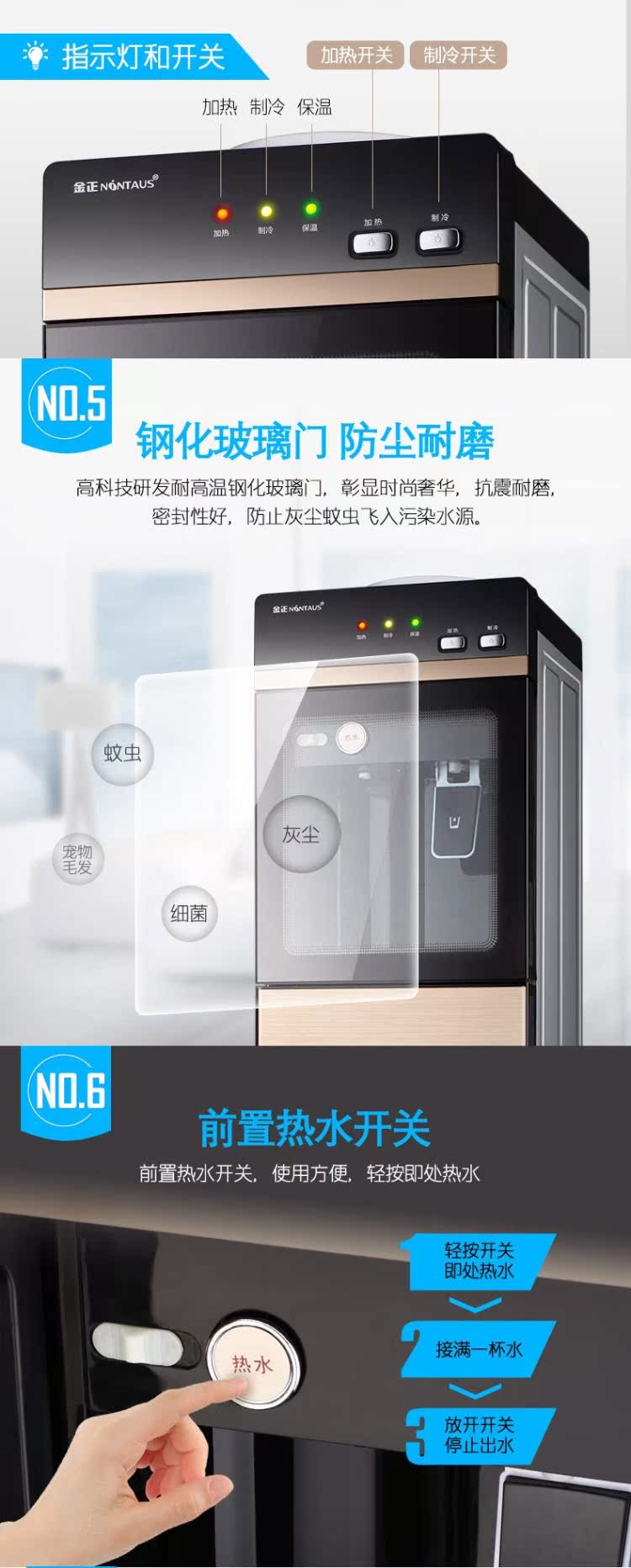 cây nước nóng lạnh kangaroo kg3331 Nước đá nhiệt độ nước thẳng đứng mini hộ gia đình trẻ em khóa an toàn nước nóng máy văn phòng - Nước quả máy lọc nước biển