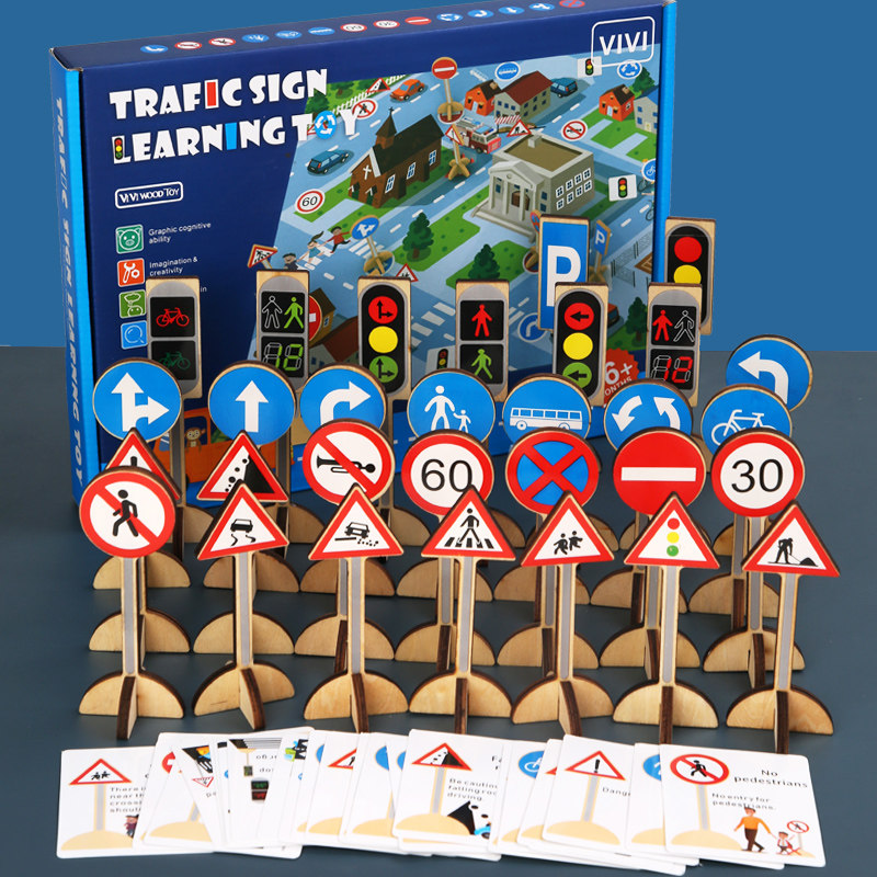 Children's traffic ID signs Signs Building Aids Kindergarten Babies Early Teaching Cognition Small Fire Car Road Sign Toys