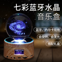 Crystal ball luminous rotating music box music box bluetooth memory card audio men and women birthday Valentines Day gift