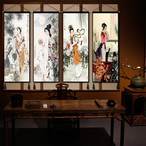 Chinese style character decoration fabric hanging painting Bed and breakfast inn bedroom bedside hanging cloth Living room sofa background wall hanging cloth