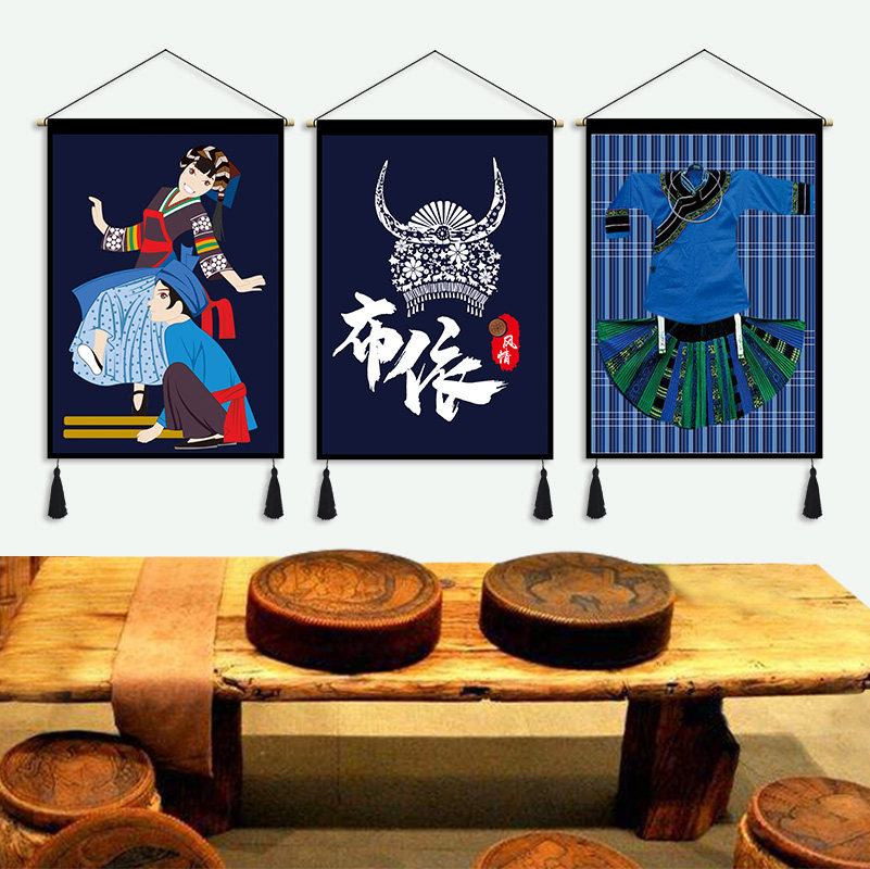 Buyi National Hangyu Fabric Decoration Fabric Inn Living Room Bed Accessories Background Clothes Tapestry