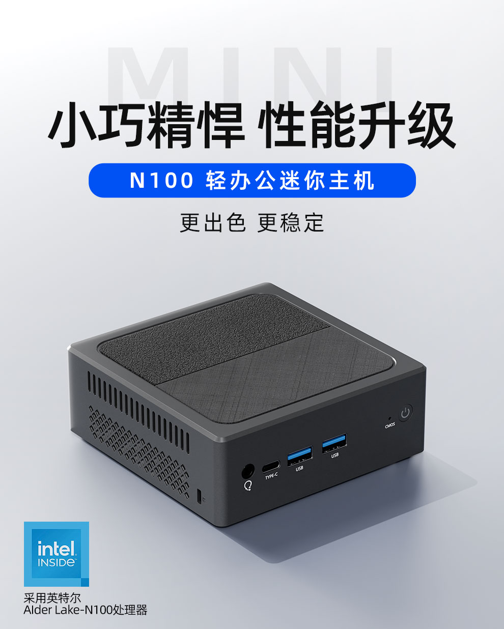 수명이오래가는