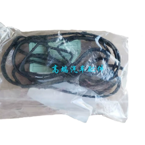 适配福特林肯嘉年华福睿斯福克斯蒙迪欧翼虎锐界气门室盖垫密封垫