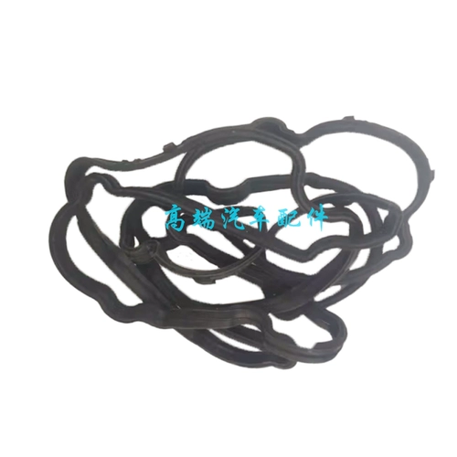 适配福特林肯嘉年华福睿斯福克斯蒙迪欧翼虎锐界气门室盖垫密封垫