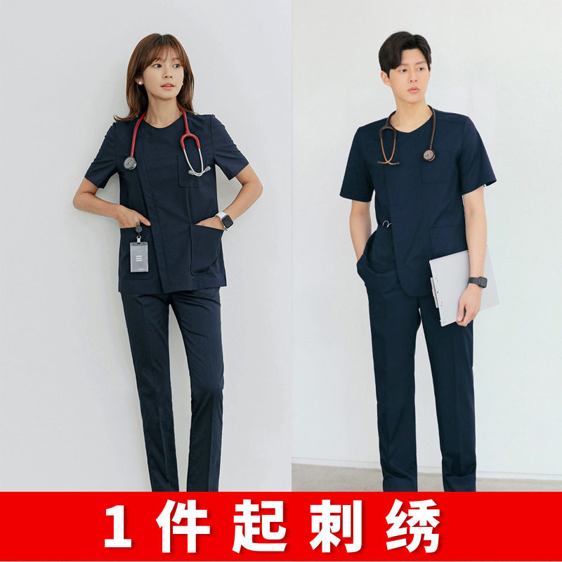 Dochio Nursing woman Two-style suit Oral dentistry Two sets of beauty salon Dental Hospital Doctors work to serve male