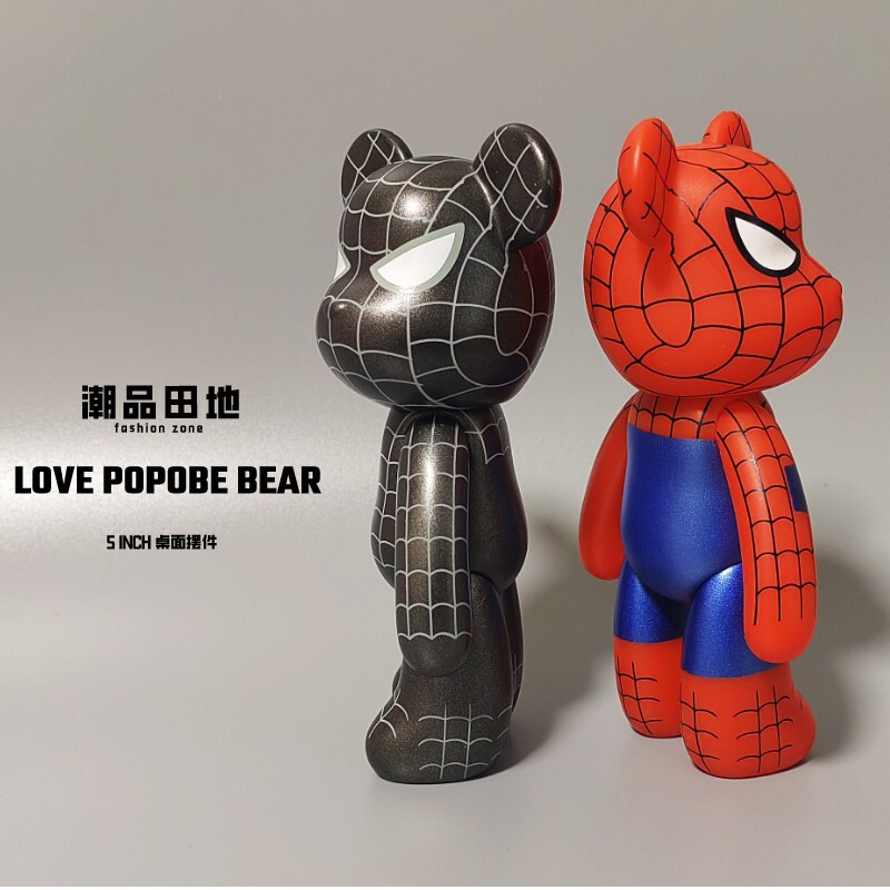 Authentic Violent Bear Popobe 5inch Action Figure Avengers Spider-Man Home Decoration Demon Child Nezha Doll