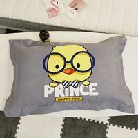 Серый милый куриный рукав на молнии