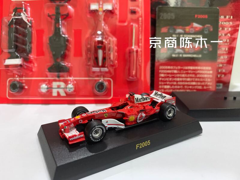 1:64 Kyosho Ferrari F2005 Schumacher #1 F1 Formula Racing Car Alloy Model 1:64 Kyosho Ferrari F2005 Schumacher #1 F1 Formula Racing Car Alloy Model