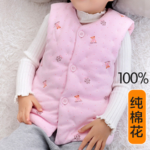 Baby handmade pure cotton vest boys and girls autumn and winter baby thickened warm vest children plus cotton vest
