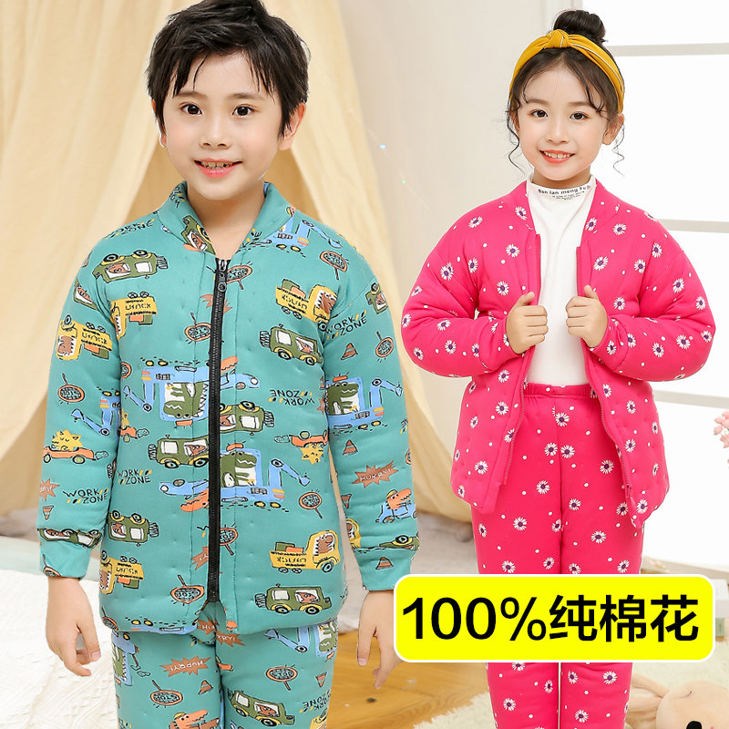 Children's handmade pure cotton cotton-padded jacket and pants suit middle-aged children's thickened cotton-padded jacket winter children's men's and women's cotton-padded clothes liner