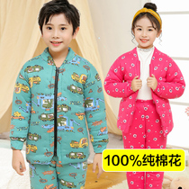 Childrens handmade pure cotton cotton-padded jacket and pants suit middle-aged childrens thickened cotton-padded jacket winter childrens mens and womens cotton-padded clothes liner