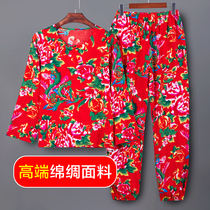 Northeast big flower cloth clothes summer mens and womens cotton silk long-sleeved trousers suit net red with the same style fried street short-sleeved T-shirt