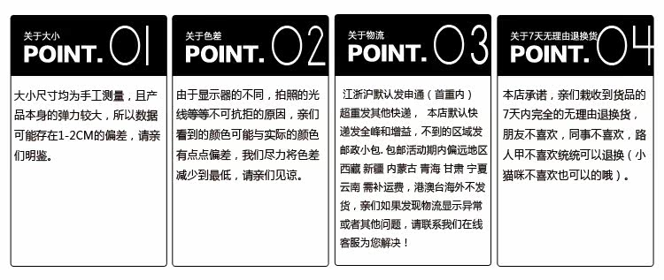 Pantalon collant en cachemire - Ref 756135 Image 9