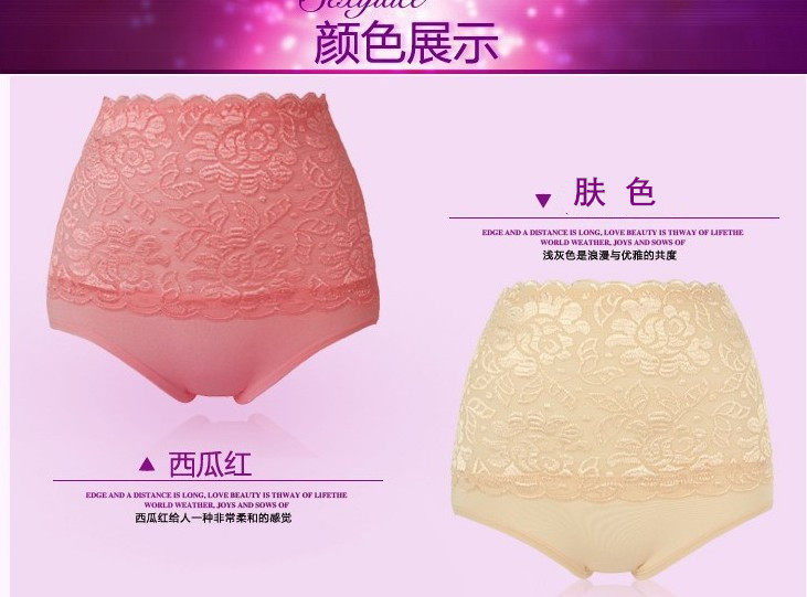 Slip jeunesse sexy - Ref 645104 Image 14