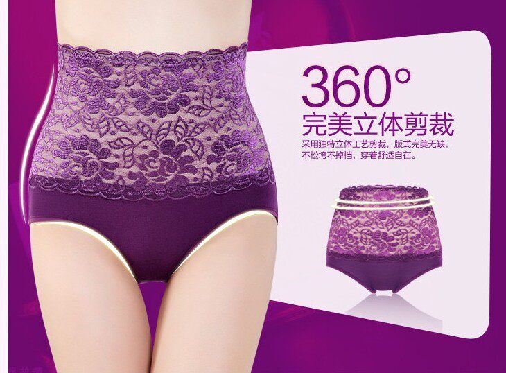 Slip jeunesse sexy - Ref 645104 Image 11