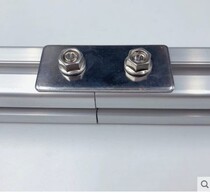 3580 aluminum profile connecting plate one-shaped connector profile straight groove connecting butt strip end face connector