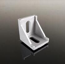  4040 Corner piece Corner piece Connector Corner code Corner aluminum Aluminum alloy corner piece Profile corner piece 4040 corner code