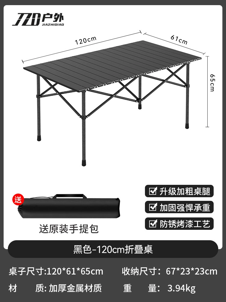 Ghế xếp ngoài trời di động phân lưng ghế nghệ thuật phác thảo hộ gia đình ngựa ghế câu cá thiết bị cắm trại 