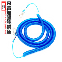Fishing rod high elasticity built-in wire fishing rope high pulling force telescopic rope