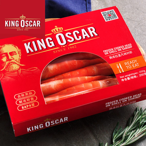 泰国进口 KING OSCAR BAP四星品质 熟冻拉直凡纳对虾 30/40大虾 250g*3盒*2件 多重优惠折后￥222.6包邮 ￥37/盒